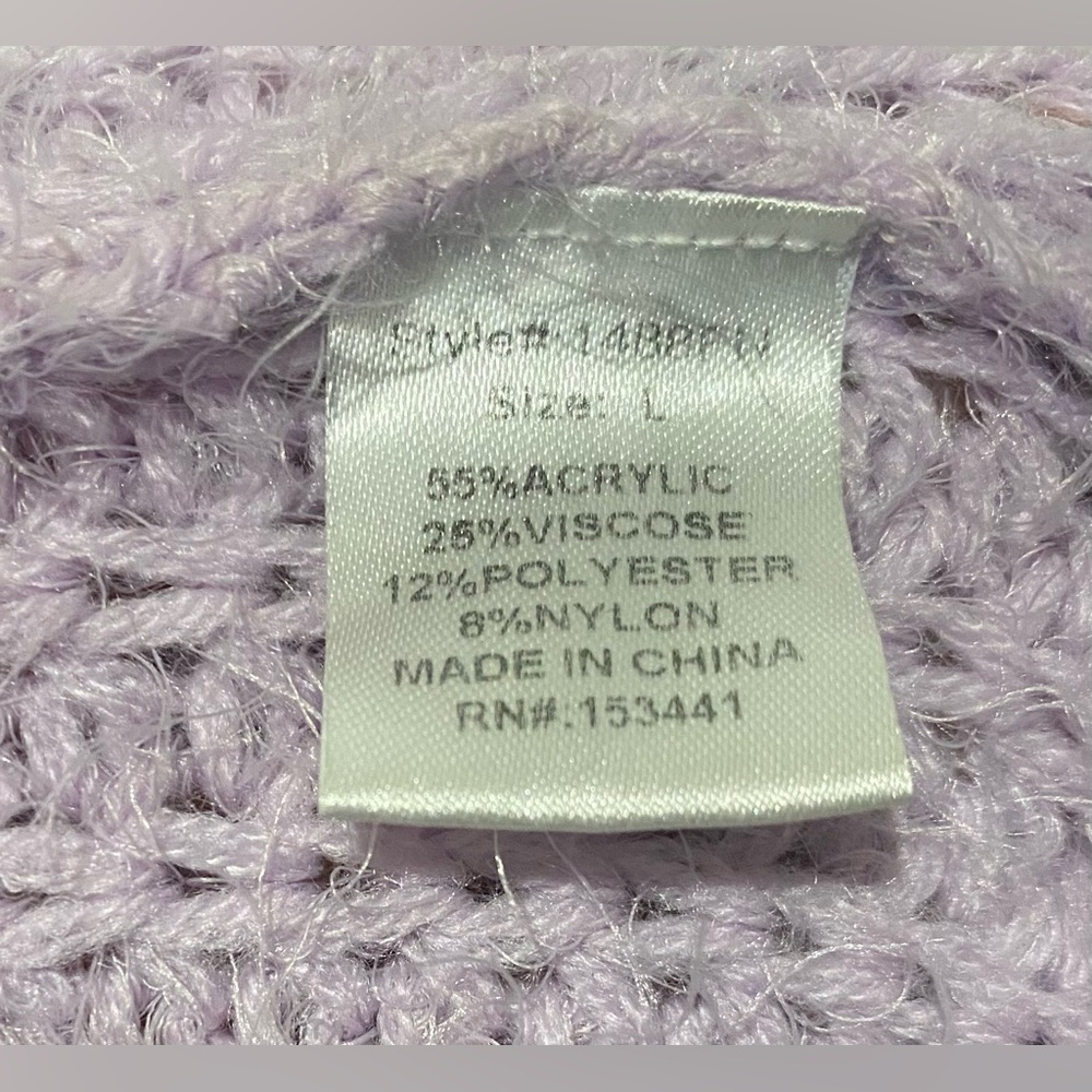 Lavender Knit Lounge Two Piece Shorts Set - Picture 2 of 6